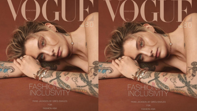 Instagram/parisjackson