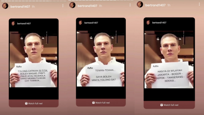 Instagram/bertrand1407