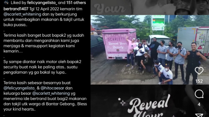 Instagram/bertrand1407