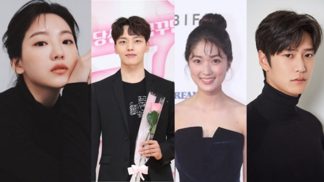 Resmi! Yeo Jin Goo, Na In Woo Hingga Kim Hye Yoo Bintangi Film Ditto