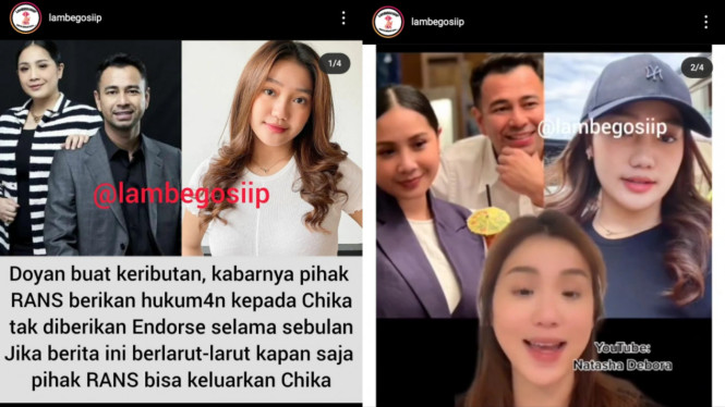 instagram/lambegosiip