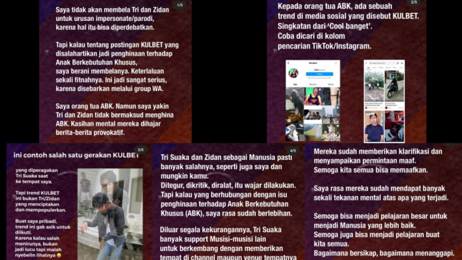 instagram/duniamanji