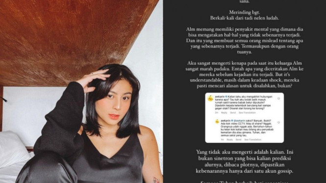 Instagram.com/awkarin