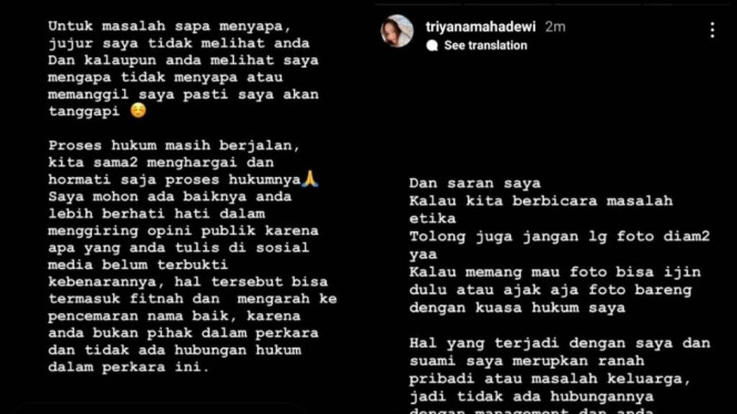 Instagram/triyanamahadewi