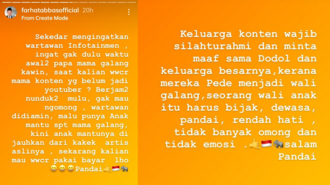 Instagram/farhatabbasofficial