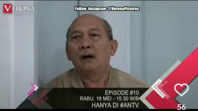 Instagram/veronapictures 