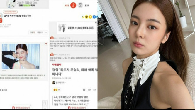 Instagram/panncafe, itzy.all.in.us