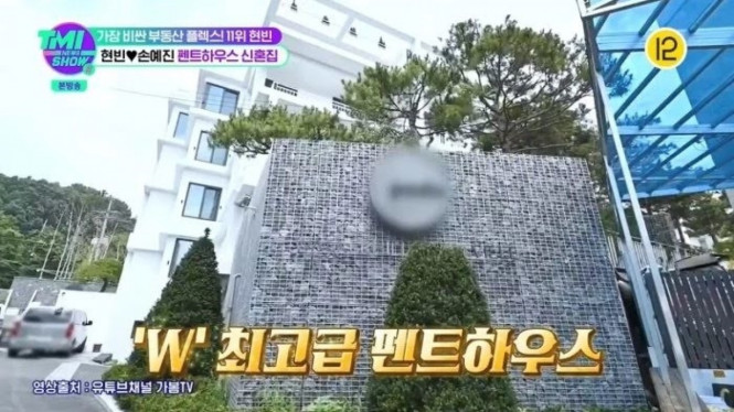 Mnet via Koreaboo/koreaboo.com