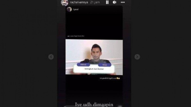 Instagram/rachelvennya