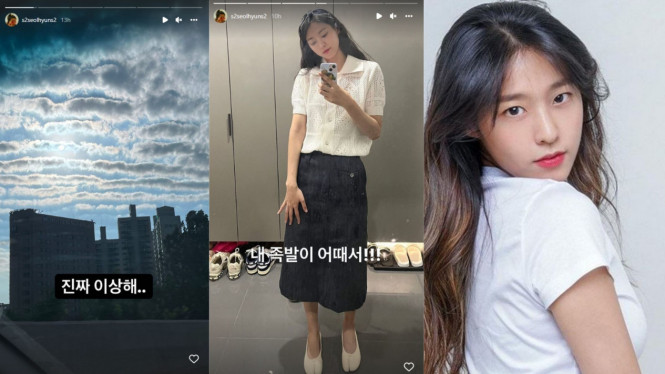 Instagram/s2seollhyuns2