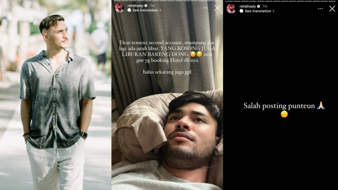 Instagram/ @refalhady