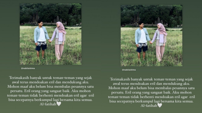 Instagram/nabilaishma