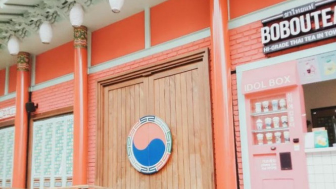 Instagram/alivaroct7