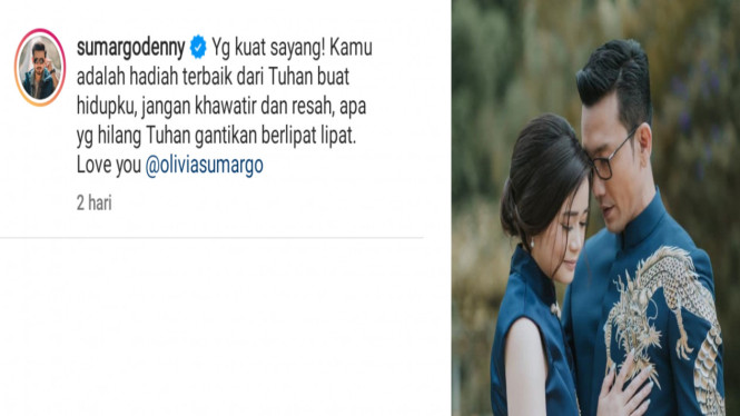 Instagram/dennysumargo