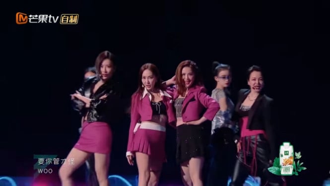 YouTube/China HunanTV Official Channel