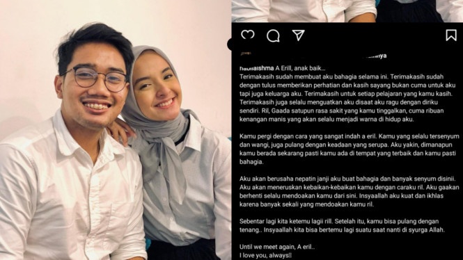 instagram/nabilaishma