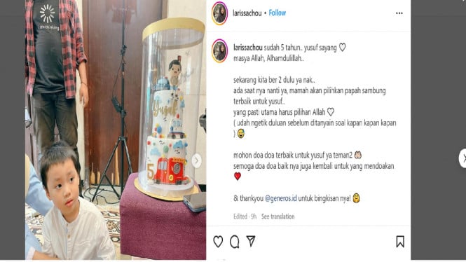 Instagram/larissachou