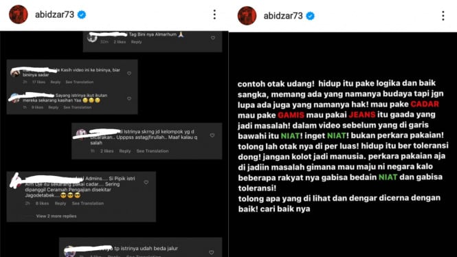 Instagram/abidzar_73