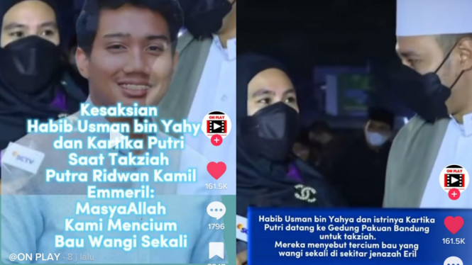 TikTok/onplay.01122002