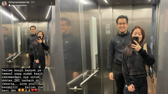 Instagram/himynameisernie 