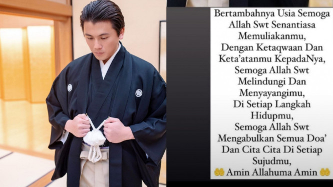 Instagram/princessyahrini 