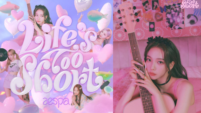 Instagram/aespa.official