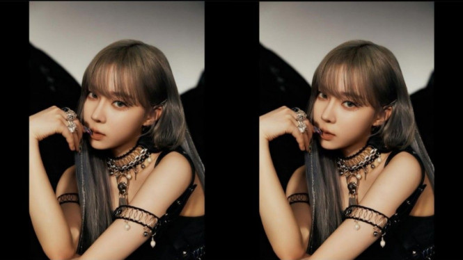 Instagram/aespa_official