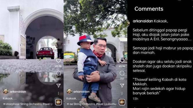 Instagram/arkanaidan