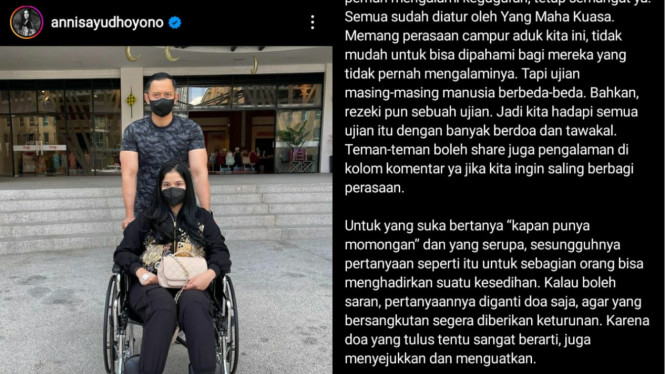 Instagram/annisayudhoyono
