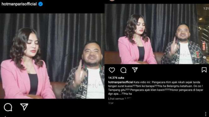 instagram/hotmanparisofficial