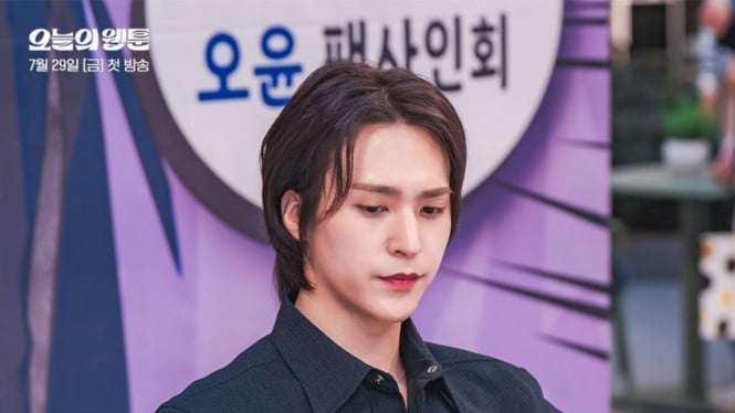 Dongwoon HIGHLIGHTS