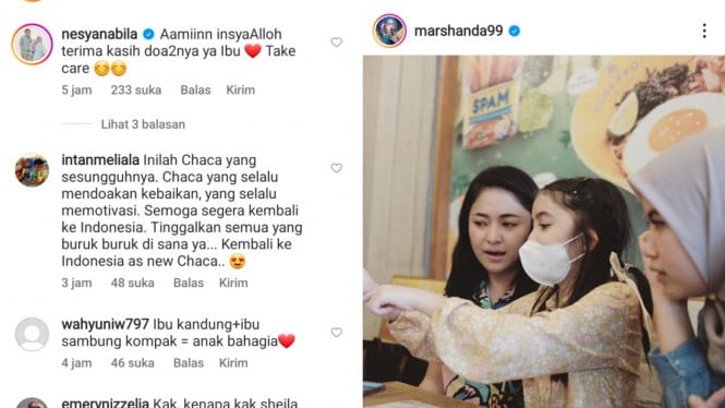 Instagram/marshanda99