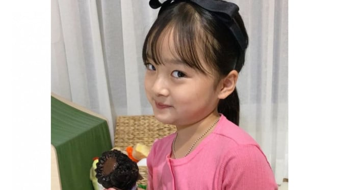 Instagram/@1004yul_i