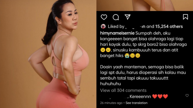 Instagram/himynameisernie 