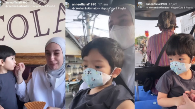 Instagram/anneofficial1990