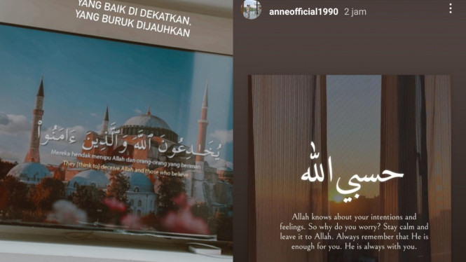 Instagram/anneofficial1990