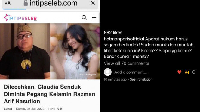 Instagram/hotmanparisofficial 