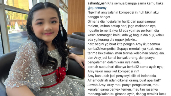 Instagram/ashanty_ash