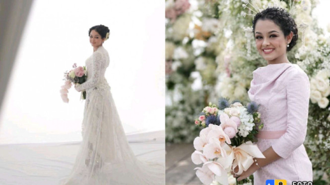 Instagram/@aniesbaswedan