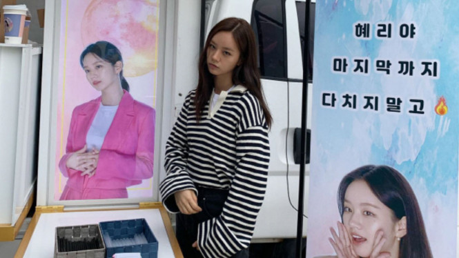 Instagram/hyeri_0609