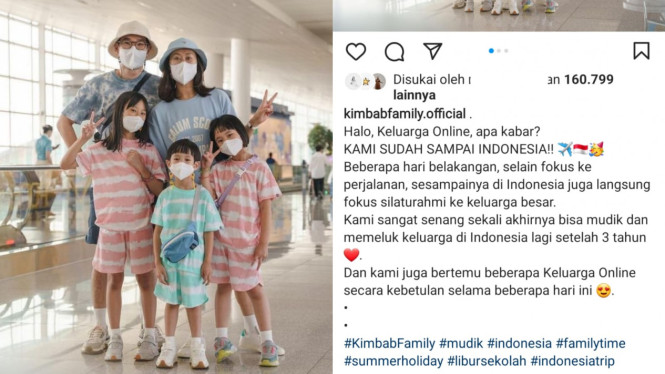 Instagram/kimbabfamily.official