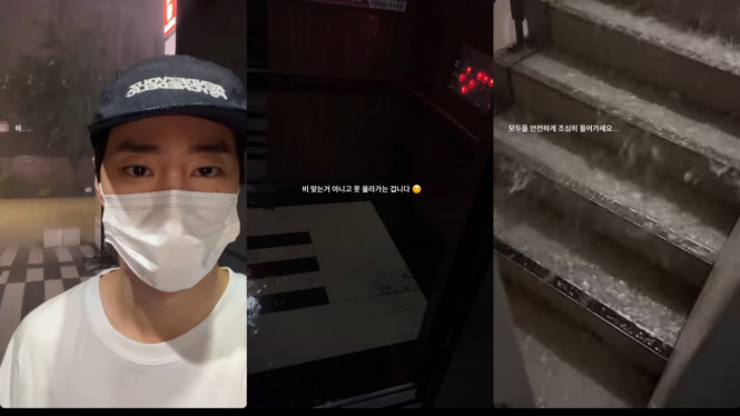 Instagram/real_2junyoung