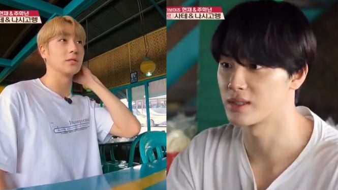 YouTube/KBS WORLD Indonesian