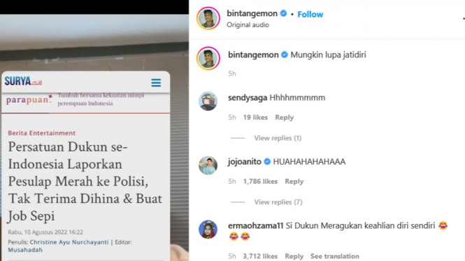 Instagram/bintangemon