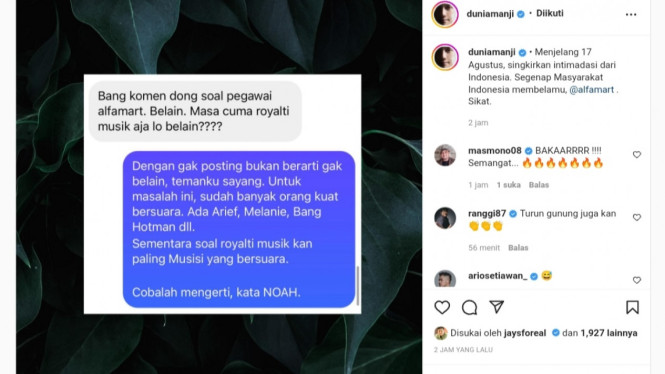 Instagram/ @duniamanji