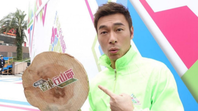 instagram/andyhuichion