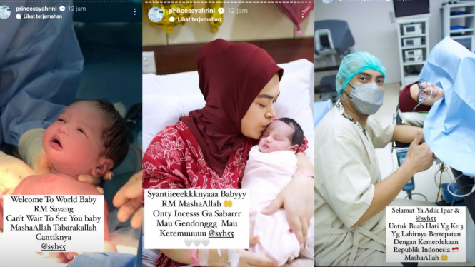 Instagram/@princesssyahrini