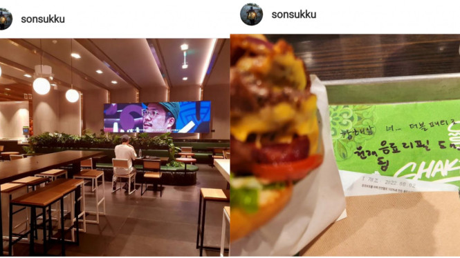 Instagram/sonsukku