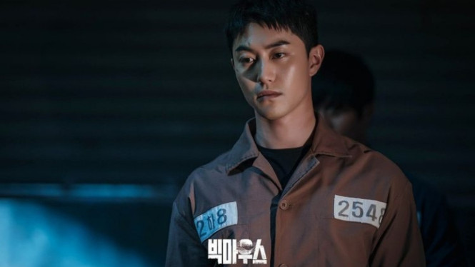 Instagram/mbcdrama_now