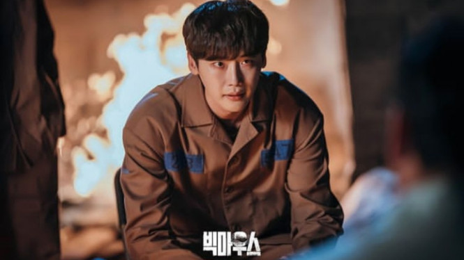 Instagram/mbcdrama_now